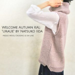 Welcome Autumn KAL: “UraUe” by Natsuko Iida